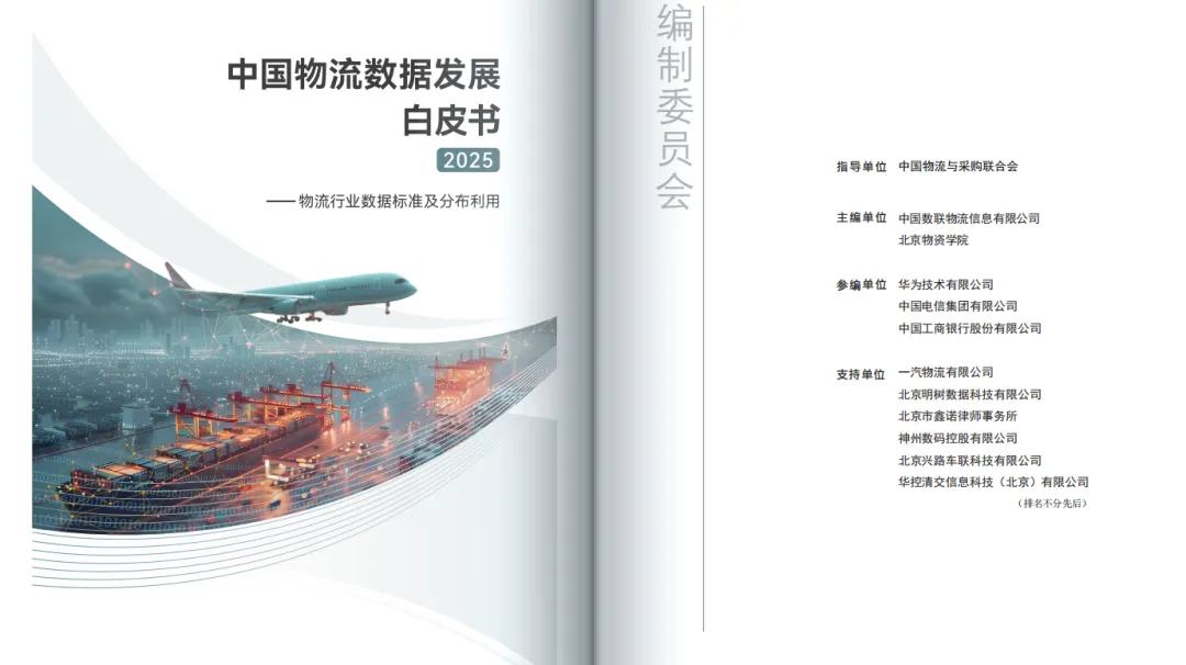 1767836943836691.png Picture6.png