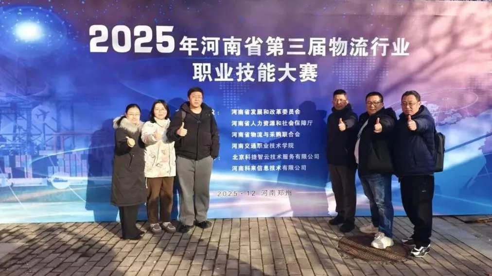 1767837010270680.png Picture 10.png