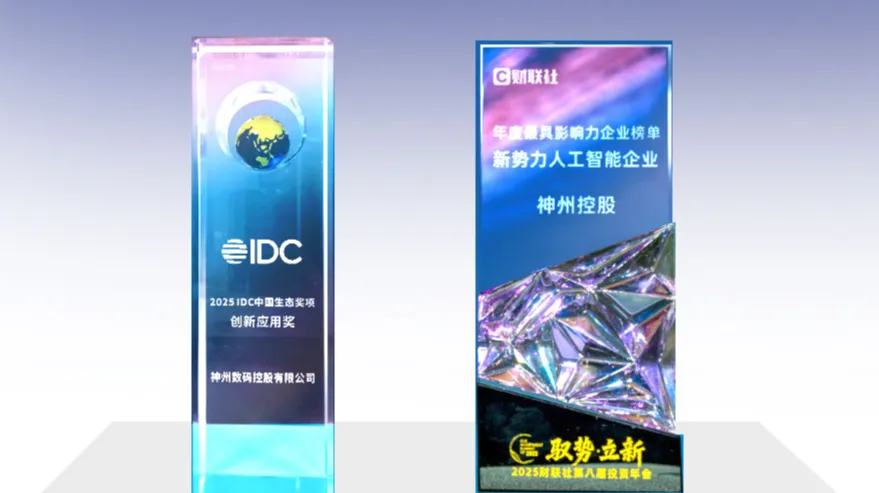 1767837047946563.png Picture 12.png