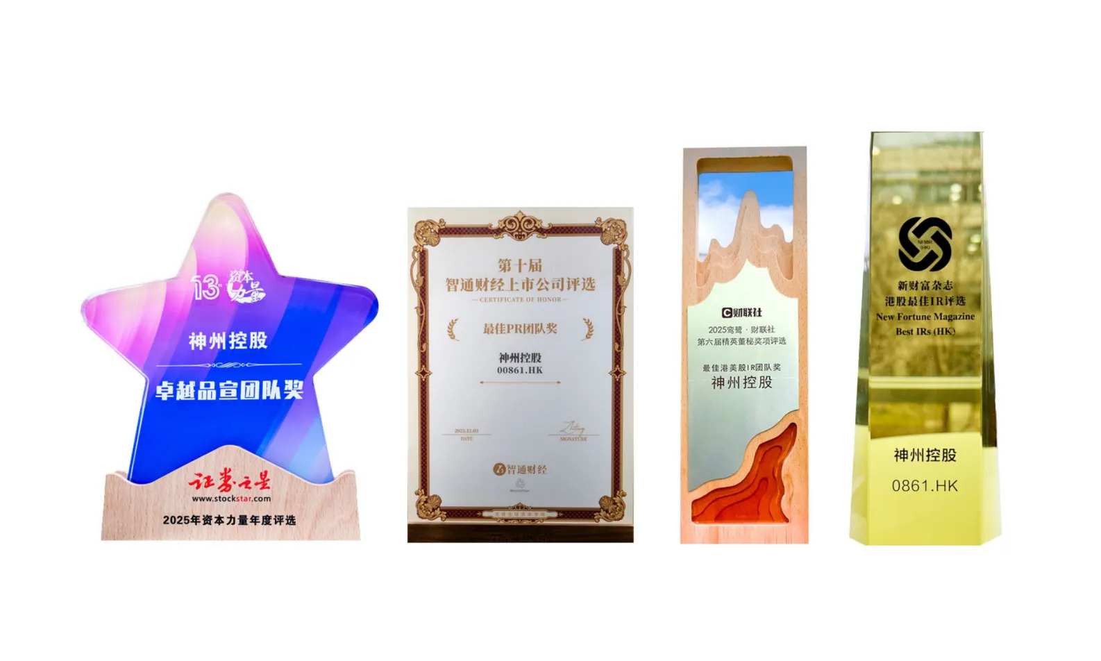 1767837157572157.png Picture14.png