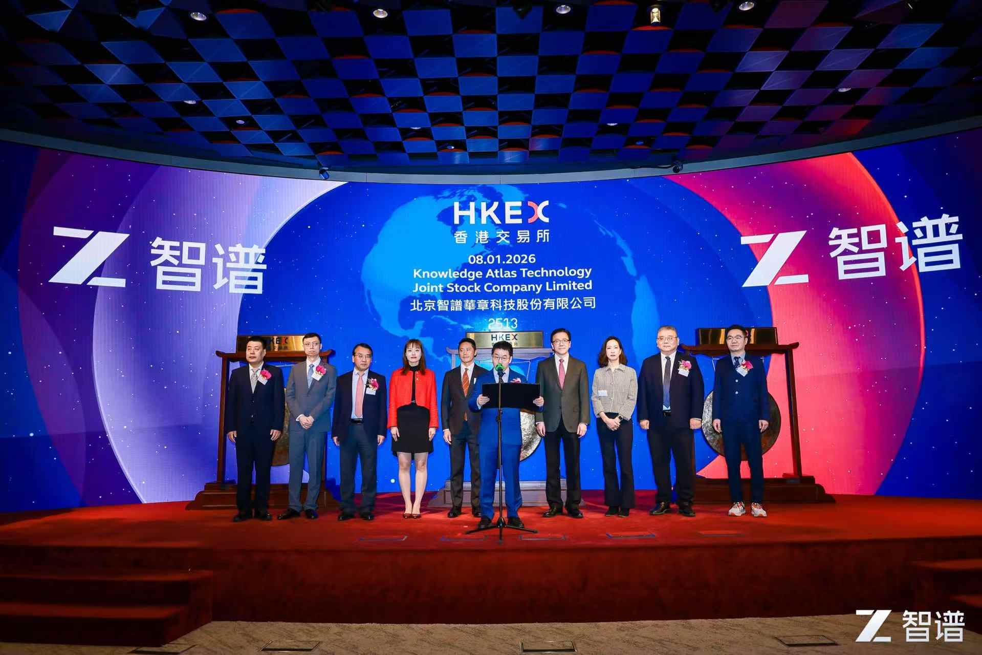 1767842175416878.png 图片16.png