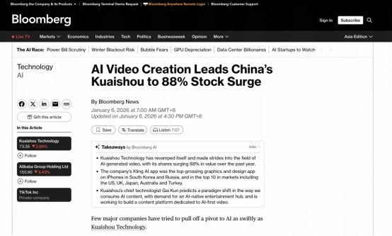 1767856326463561.png 2ecc86e5ca33b9ec4d11af7a427a11ed.png