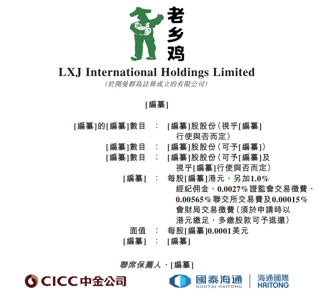 1767913989632875.png 4acdea3d7ad7769018bf80440b72582.png