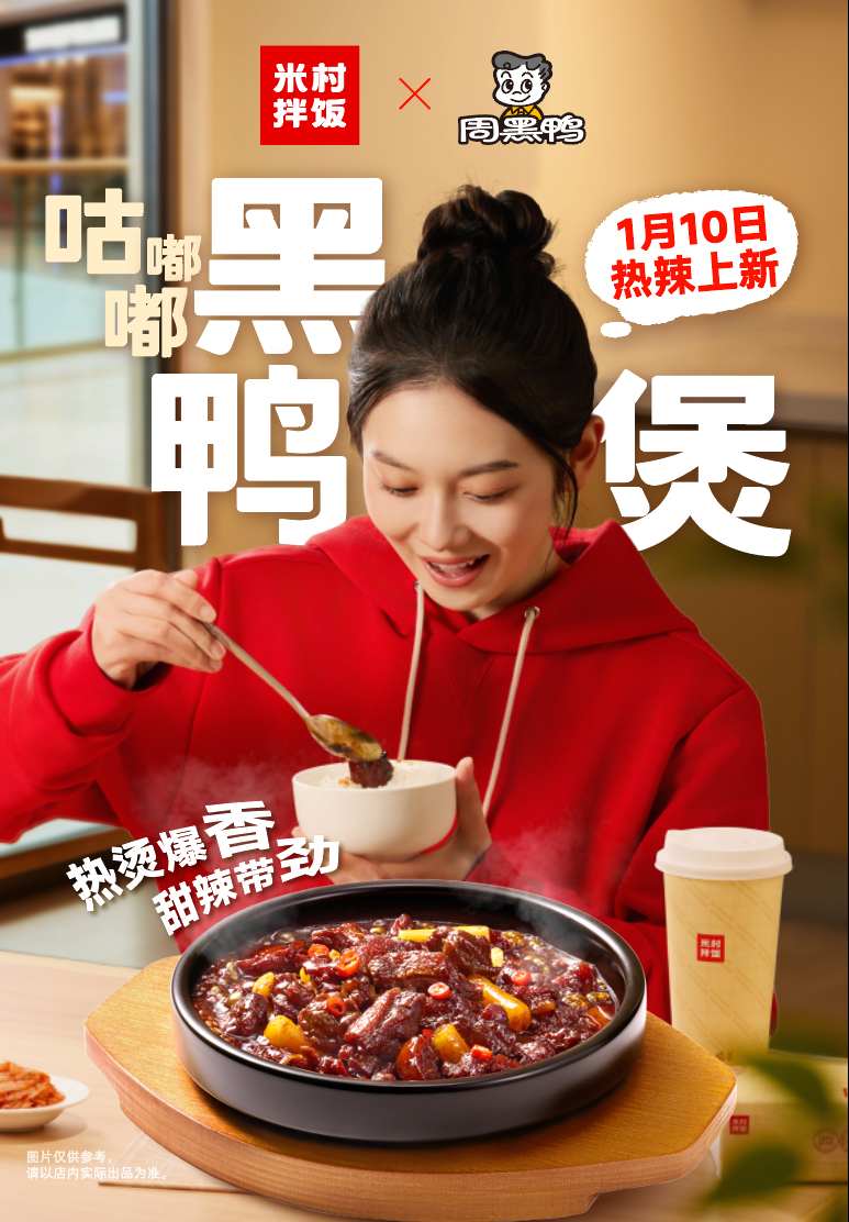 1768009680670213.png 图片2.png