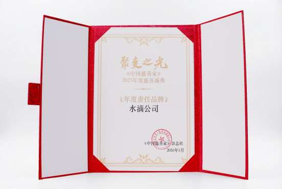 1768210945641953.png image.png