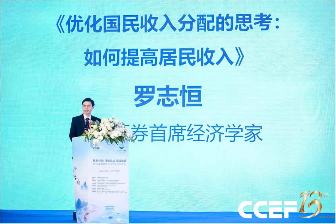 1768222543923728.png image.png