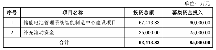 1768305699284729.png ScreenShot_2026-01-13_195616_960.png