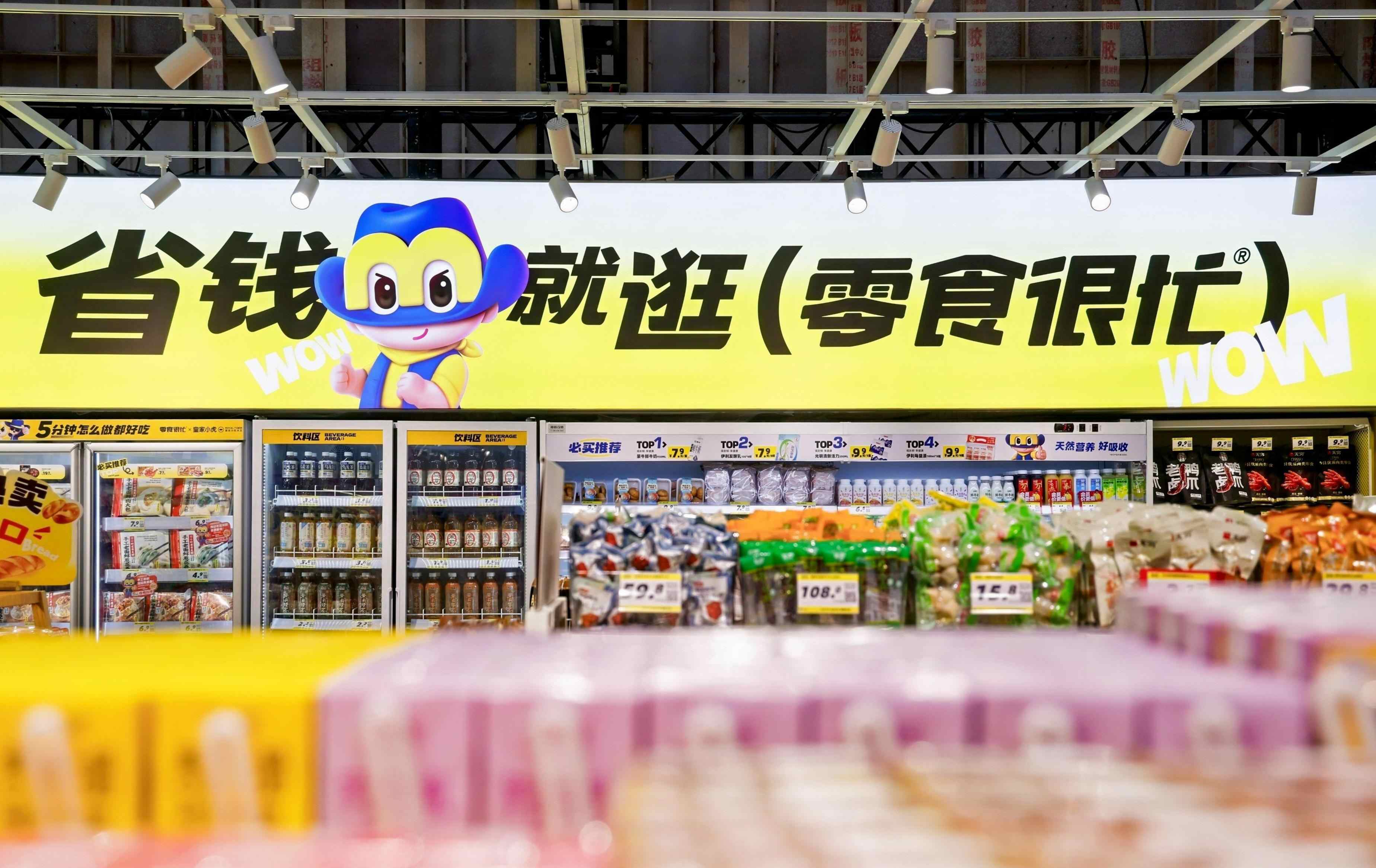 1768386549984787.jpg 3.jpg