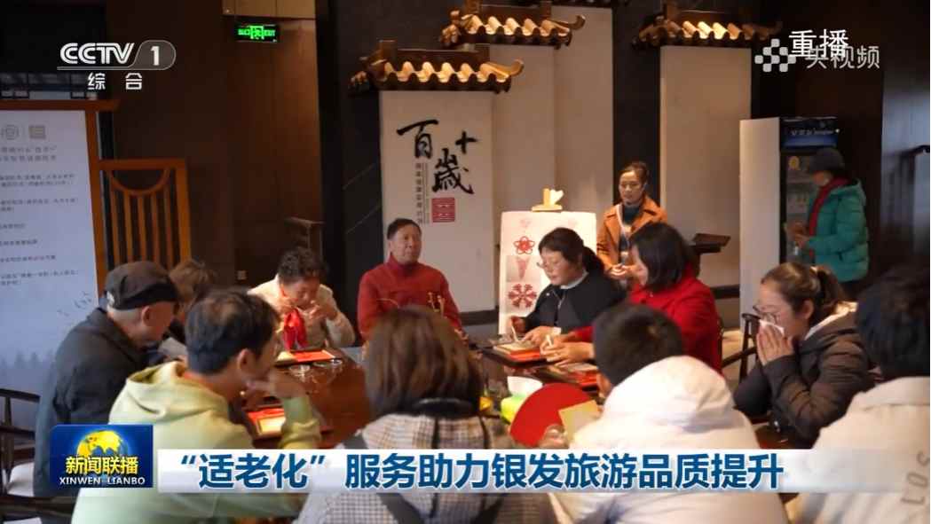 1768396944184047.png 图片2.png