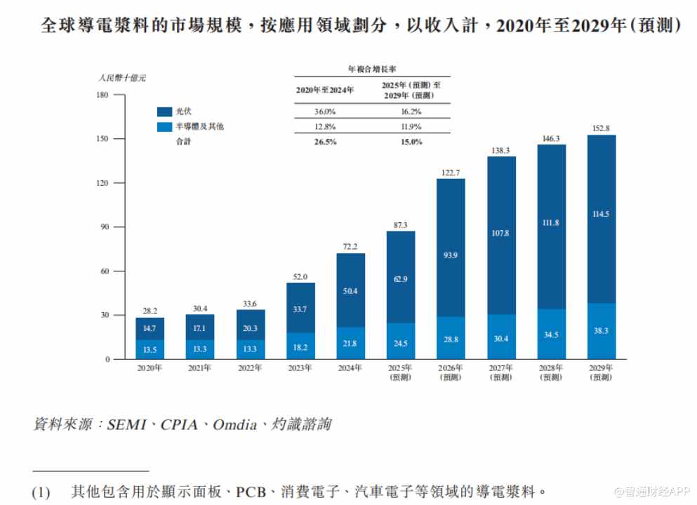 1768565689685738.gif image.gif