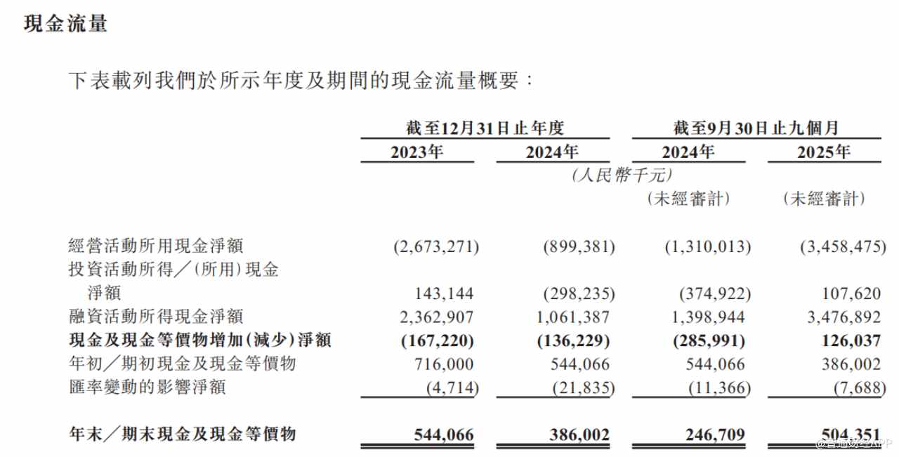 1768565861653752.gif image.gif