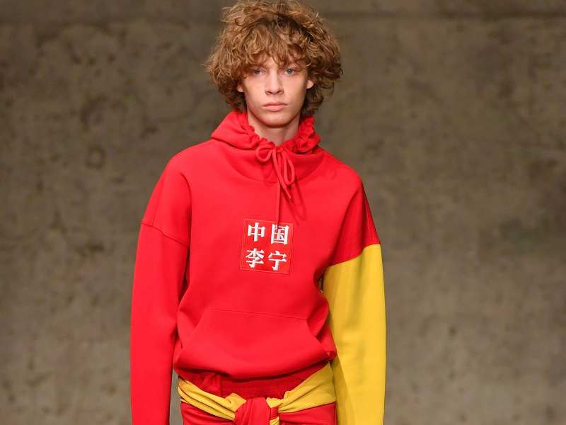 海通國際:看好李寧(02331)對中長期品牌力和消費者心智建設 目標價上調至22.3港元