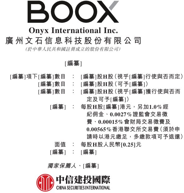 1768740239312853.png image.png