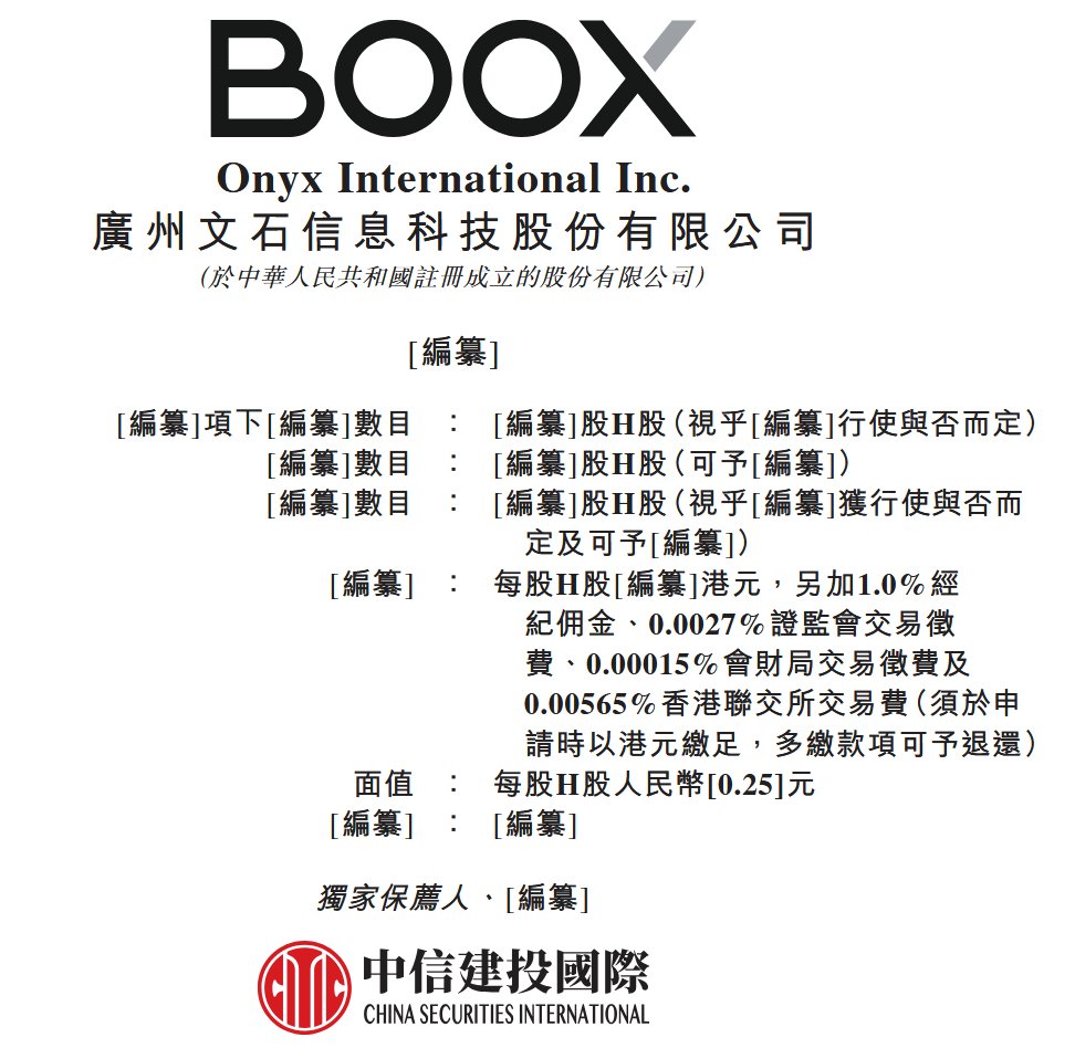 1768775993464434.png 50997676-2901-4050-bdfd-f50c30c522ce.png