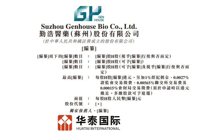 1768778029360929.png 111.png