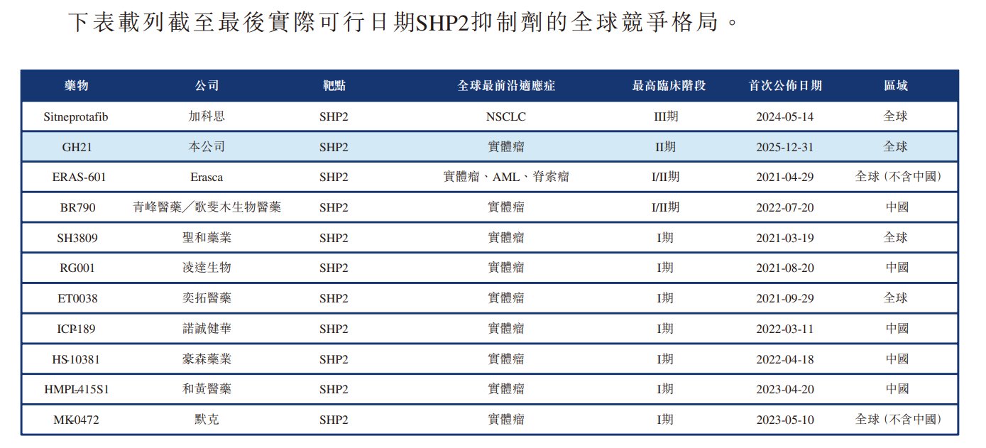 1768778419284583.png 666.png