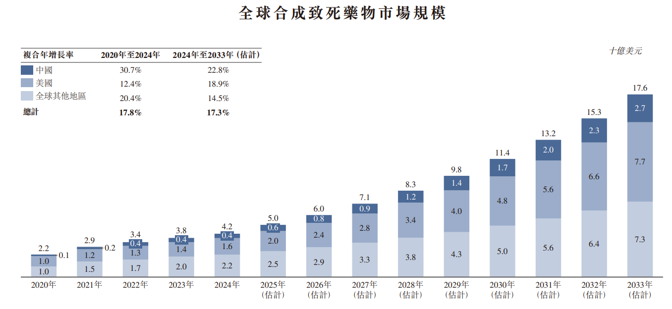 1768778543904177.png 888.png