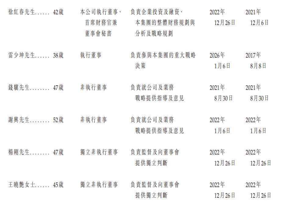 1768785439453381.png 1000.png