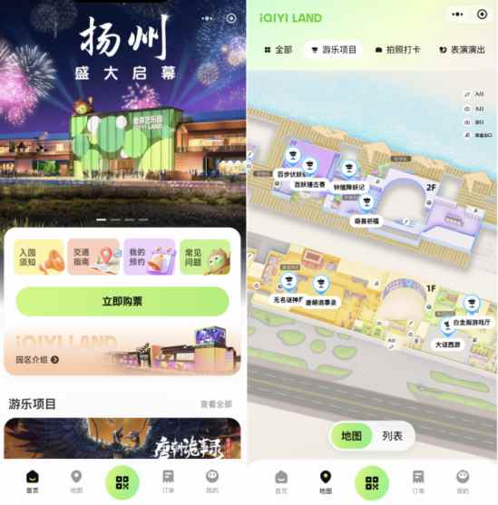 1768790881380256.png image.png