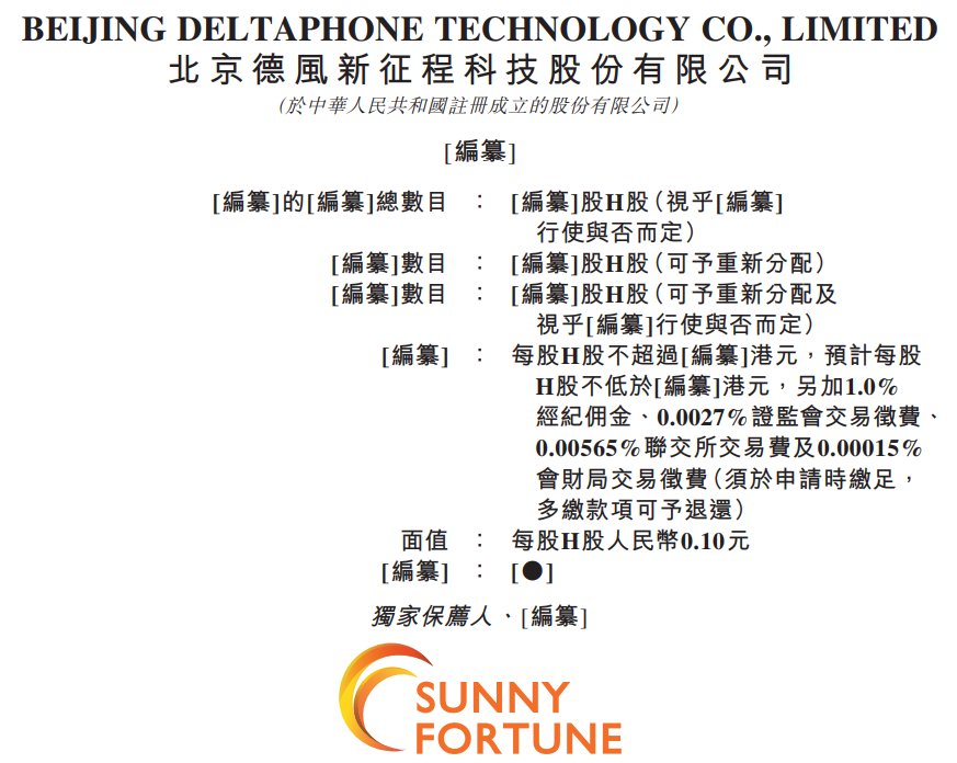 1768870942214933.png ScreenShot_2026-01-20_081738_943.png