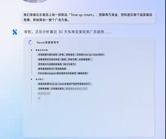 Weixin Image_20260120215707.png