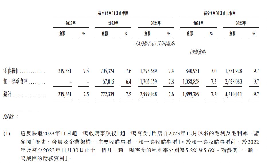 1768985648322813.png 图片4.png