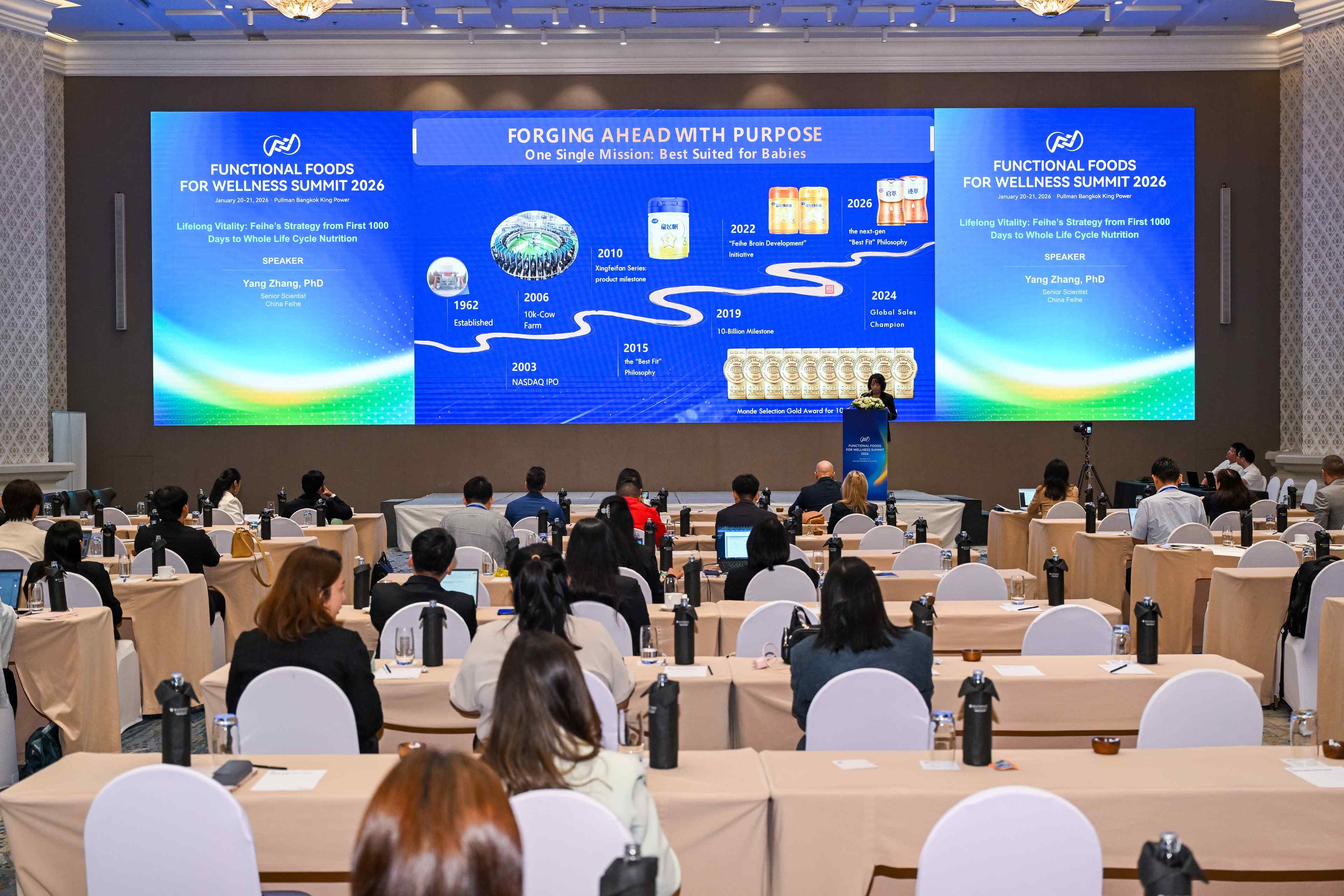 1769062936112401.jpg 55555555-飞鹤高级研究员张扬博士分享“全生命周期功能性营养创新策略”主题报告(1).jpg