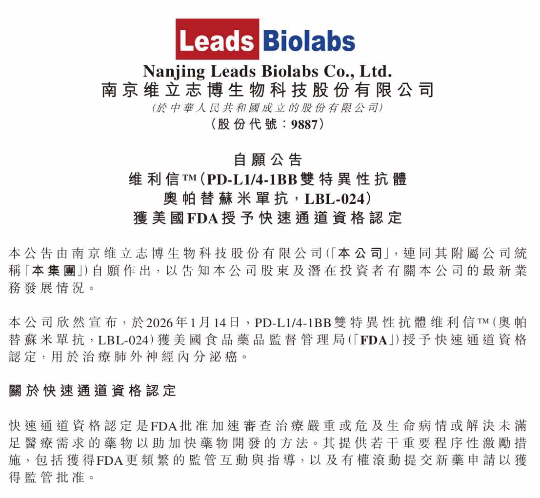 1769071296201181.png image.png