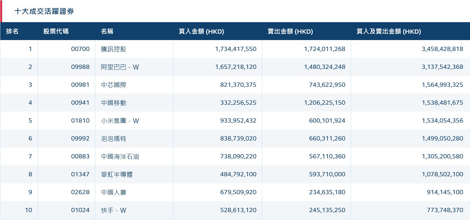 1769085780979456.png 图片.png