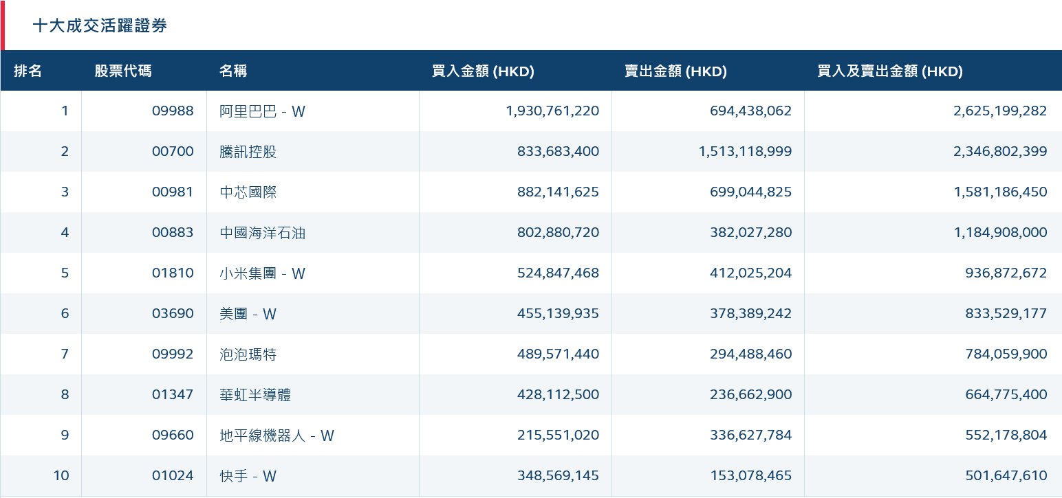 1769085791954928.png 图片.png