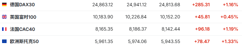 1769086068721409.png image.png