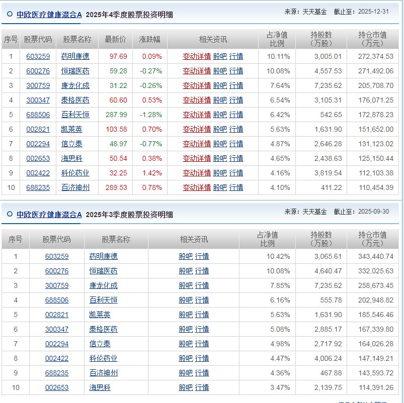 1769148127948132.png 111.png