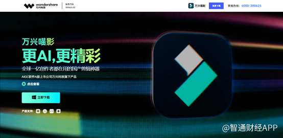 1769161645872047.png image.png