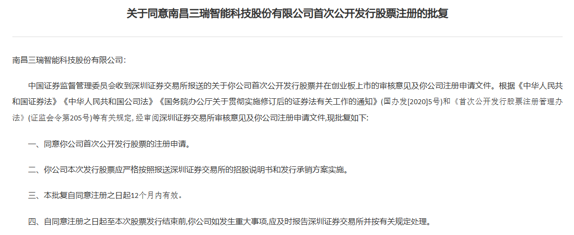 1769162914758158.png image.png