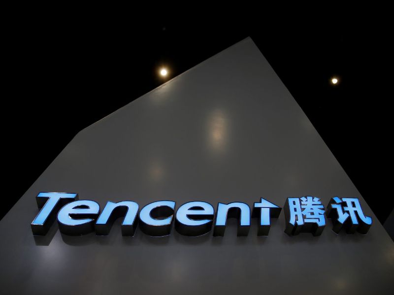 小摩:腾讯控股(00700)核心业务仍具韧性 股价未被过度“AI溢价”