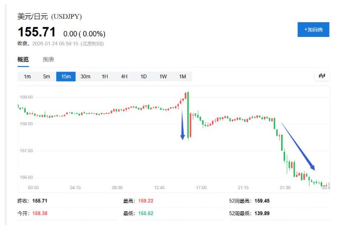 1769212448630894.png image.png