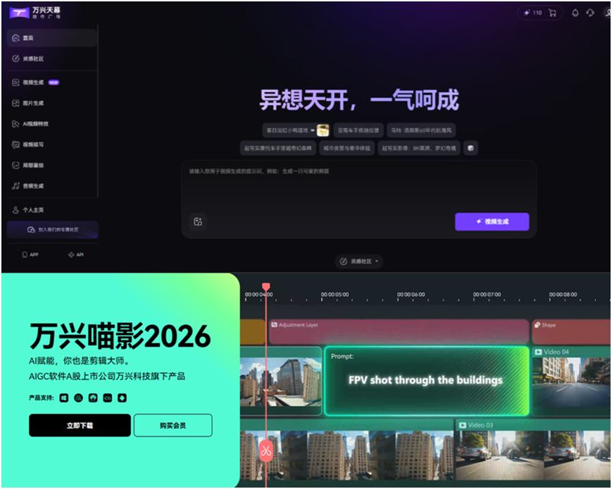 1769392617157811.png image.png