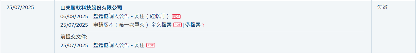 1769394193534031.png image.png