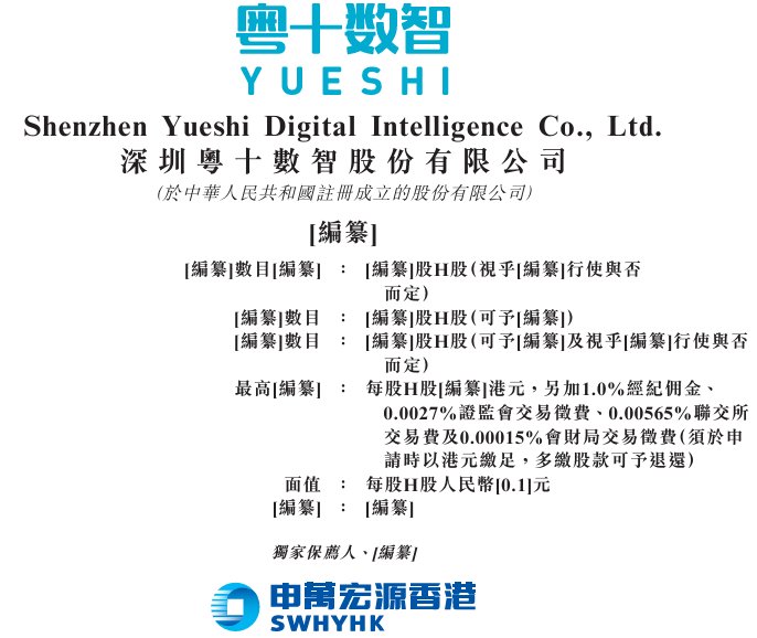 1769394674291127.png image.png