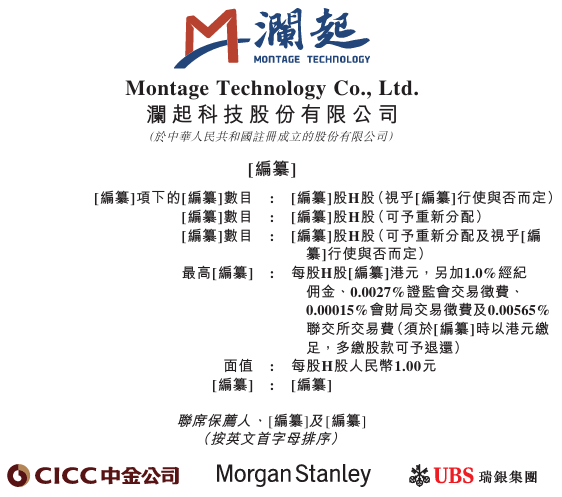 1769418957527844.png ScreenShot_2026-01-26_170036_985.png