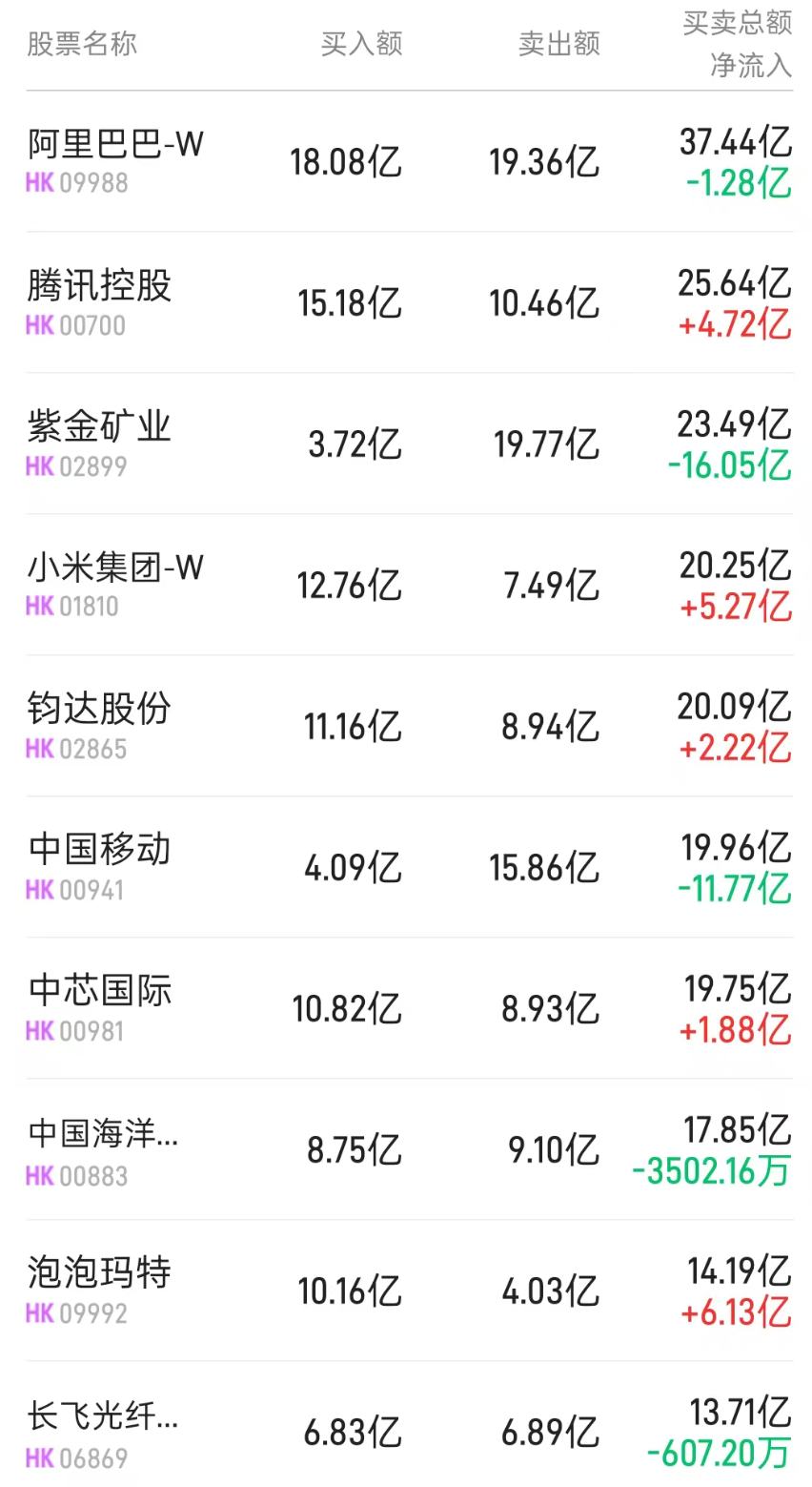 1769421149669428.png 图片.png