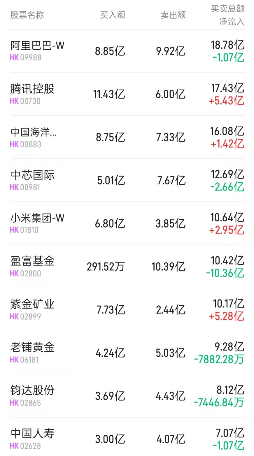 1769421161527889.png 图片.png