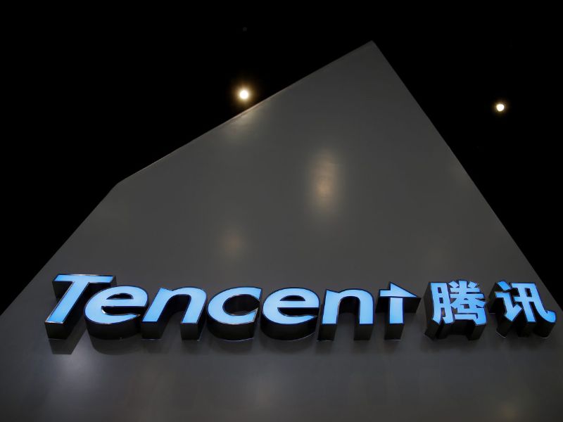 海通國際:騰訊(00700)去年第四季料續穩健 今年維持高質量增長