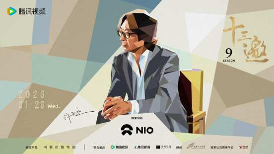 1769484253542968.png image.png