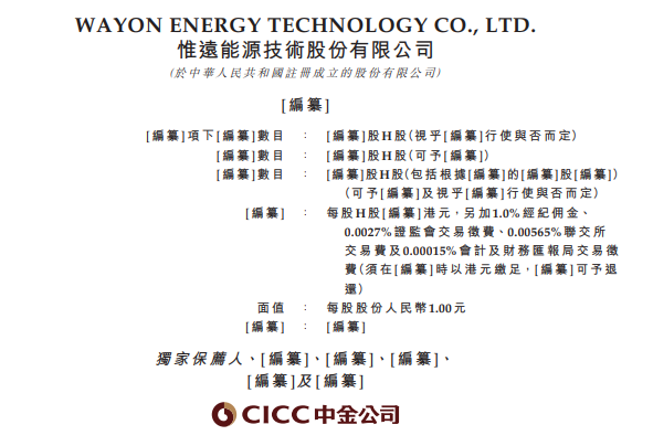 1769505448121449.png image.png