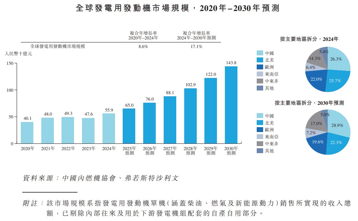 1769516426469713.png 35c59b9f-5382-4fcf-b72f-955bbad8d768.png