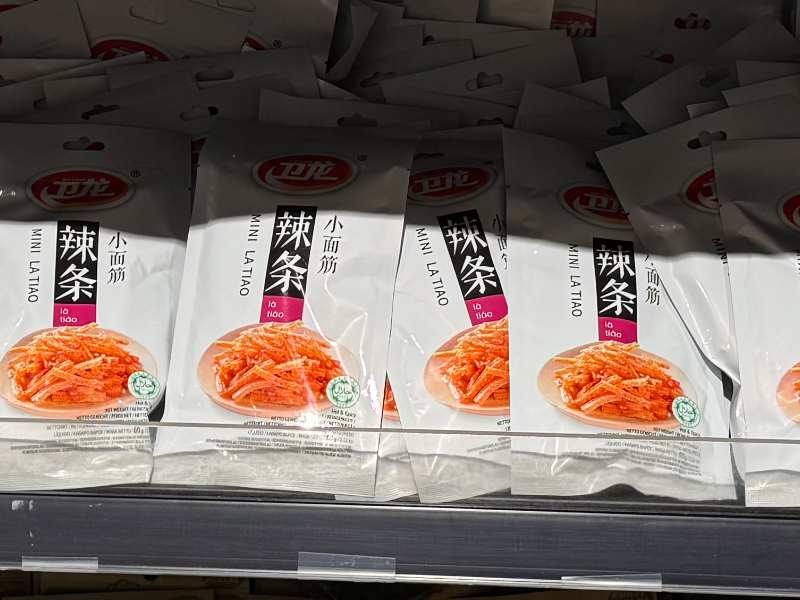 開源證券:維持衛龍美味(09985)“增持”評級 旺季備貨強勢能