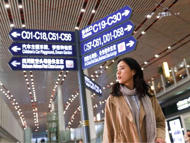 港股異動 | 中國中免(01880)午後漲超5% 公司近期收購DFS大中華業務 並引入LVMH作爲新股東