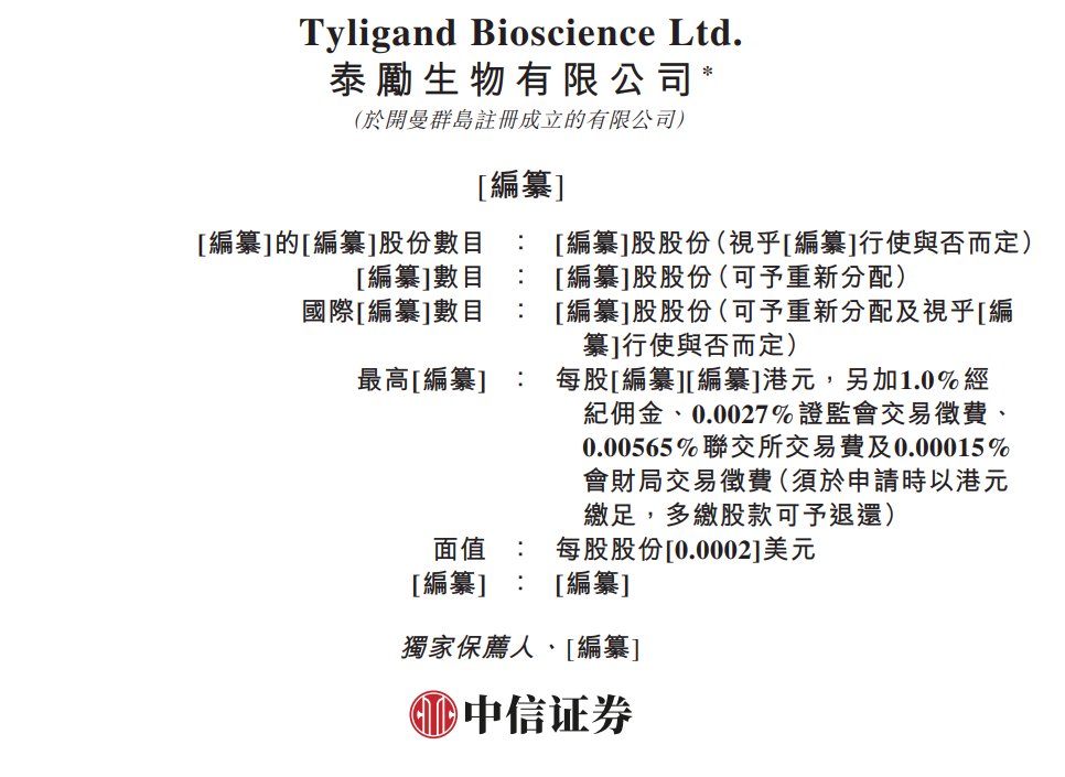 1769730136864396.png 1.png