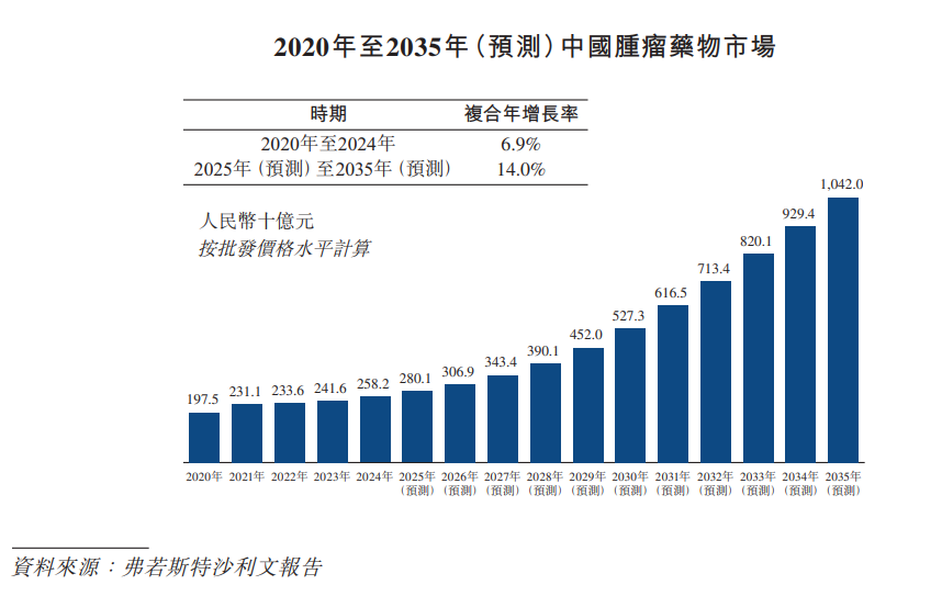 1769730183535957.png 4.png